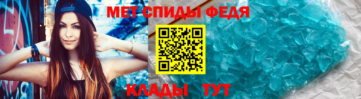 Бошки Шишки Осинники