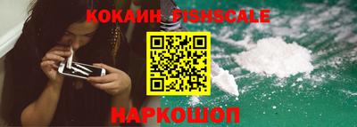 эйфоретик Свободный