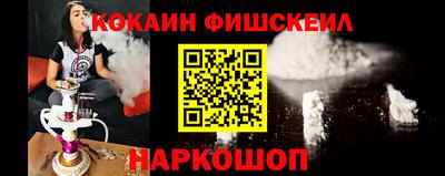 эйфоретик Свободный