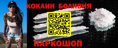 эйфоретик Свободный
