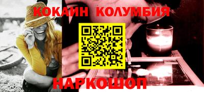 эйфоретик Свободный