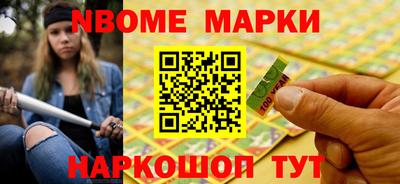 эйфоретик Свободный
