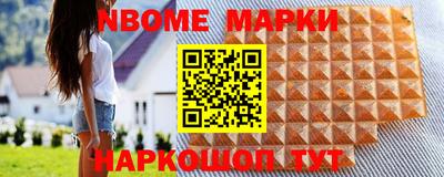эйфоретик Свободный