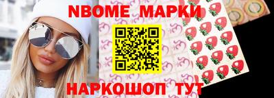 эйфоретик Свободный
