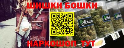 эйфоретик Свободный