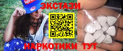 эйфоретик Свободный