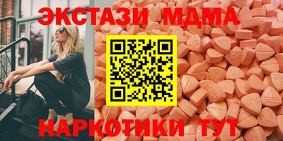 эйфоретик Свободный
