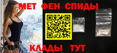 каннабис Северобайкальск