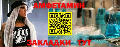 эйфоретик Свободный