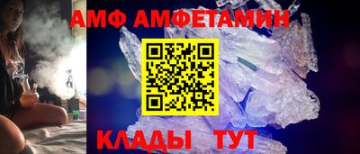 гашишное масло Севастополь