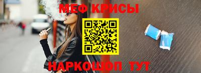 каннабис Северобайкальск