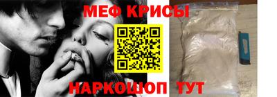 гашишное масло Севастополь