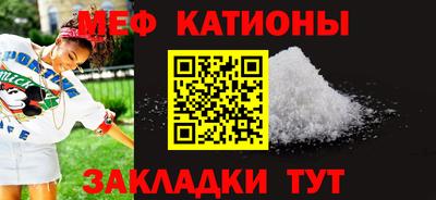 каннабис Северобайкальск